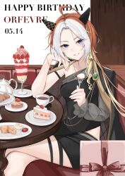 1girl absurdres aburi-gatana ahoge animal_ears birthday black_dress box bracelet cake character_name crossed_legs cup dated dress ear_covers food fork gift gift_box hair_intakes happy_birthday highres holding holding_fork horse_ears horse_girl jewelry long_hair looking_at_viewer multicolored_hair orange_hair orfevre_(umamusume) parfait purple_eyes sitting smile solo table teacup two-tone_hair umamusume white_hair