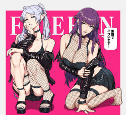 2girls absurdres alternate_costume black_choker black_collar black_jacket black_nails black_skirt breasts choker cleavage collar collarbone cross cross_earrings earrings elf fern_(sousou_no_frieren) fishnet_thighhighs fishnets frieren goth_fashion green_eyes high_heels highres jacket jewelry large_breasts long_hair mikey_pie miniskirt multiple_girls nail_polish off_shoulder parted_lips pointy_ears purple_eyes purple_hair skirt small_breasts sousou_no_frieren spiked_collar spikes squatting thighhighs thighs toenail_polish toenails twintails very_long_hair white_hair