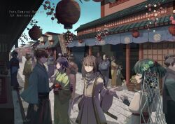 1boy 1other 2girls ahoge androgynous anniversary architecture black_hair blue_eyes blue_kimono blue_sky braid braided_ponytail brother_and_sister closed_eyes copyright_name crowd east_asian_architecture english_text faceless fate/grand_order fate/samurai_remnant fate_(series) green_kimono holding holding_sword holding_weapon japanese_clothes jewelry kimono lantern long_hair long_sleeves miyamoto_iori_(fate) multiple_girls necklace net ogasawara_kaya orange_eyes ototachibana-hime_(fate) outdoors paper_lantern quel_zo road shadow short_hair siblings sidelocks single_braid sky smile street sword topknot weapon white_kimono yamato_takeru_(fate)