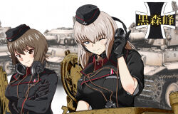 2girls ;) arms_under_breasts black_gloves black_hat black_jacket blue_eyes blue_sky breast_pocket breasts brown_eyes brown_hair closed_mouth cloud cloudy_sky commentary_request cross crossed_arms day dress_shirt emblem eyes_visible_through_hair garrison_cap girls_und_panzer gloves grey_hair hair_between_eyes half-closed_eye hand_on_headphones hat headphones insignia iron_cross itsumi_erika jacket kuromorimine_(emblem) kuromorimine_military_uniform large_breasts long_sleeves looking_at_viewer medium_hair military military_hat military_jacket military_uniform military_vehicle motor_vehicle multiple_girls nakamura_3sou nishizumi_maho one_eye_closed open_hatch outdoors pocket red_shirt shirt short_hair simple_background sky sleeves_rolled_up smile tank tank_cupola throat_microphone tiger_i upper_body white_background wing_collar