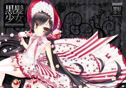 1girl black_hair blush bonnet flower food food_print fruit fruit_print garter_straps gloves hair_flower hair_ornament holding holding_food katagiri_hinata lolita_fashion macaron original ribbon sitting sleeveless smile solo strawberry strawberry_print striped_background striped_clothes tea thighhighs watermark white_gloves yellow_eyes