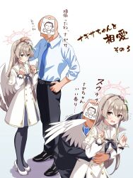 1boy 1girl bald black_neckerchief black_pantyhose blue_archive blue_necktie blue_shirt brown_hair closed_mouth doodle_sensei_(blue_archive) dress flower gesupi_(provlemsolver57) hair_flower hair_ornament halo hands_up headpat hetero high_heels highres hug hug_from_behind long_hair long_sleeves multiple_views nagisa_(blue_archive) neckerchief necktie open_mouth pantyhose paper_on_head red_halo sensei_(blue_archive) shirt shoes smile standing translation_request white_dress white_flower white_shoes white_wings wings yellow_eyes