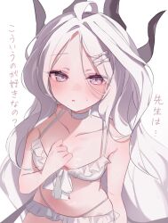 Rule 34 | 0219 142, 1girl, ahoge, bikini, blue archive, breasts, cosplay, demon girl, demon horns, demon wings, frilled bikini, frills, highres, hina (blue archive), horns, long hair, looking at viewer, mika (blue archive), mika (blue archive) (cosplay), mika (swimsuit) (blue archive), navel, purple eyes, simple background, small breasts, solo, standing, swimsuit, very long hair, white background, white hair, wings