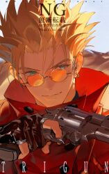 1boy black_gloves blonde_hair blue_eyes citronplanet earrings gloves gun handgun highres holding holding_gun holding_weapon jewelry light_smile partially_fingerless_gloves portrait revolver short_hair solo spiked_hair tinted_eyewear trigun vash_the_stampede weapon