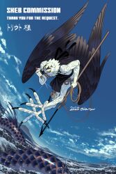1boy animal_feet bird_boy bird_wings black_skirt black_wings blue_sky commission dagger day edarow feathered_wings flying full_body furry furry_male holding holding_dagger holding_knife holding_polearm holding_weapon hunting knife male_focus mouth_hold ocean original outdoors polearm sea_serpent skirt sky solo talons topless_male unsheathed weapon wings yellow_eyes