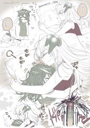 2girls arknights blush camisole closed_eyes closed_mouth commentary_request cuddling feather_hair highres horns long_hair miyachi_(tanya_visha) multiple_girls on_bed pillow saria_(arknights) silence_(arknights) sleeping speech_bubble strap_slip sweat tank_top thought_bubble translation_request under_covers yuri zzz
