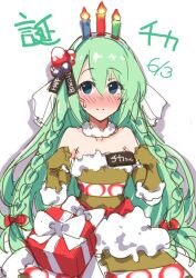 1girl bare_shoulders blue_eyes blush bow braid brown_dress brown_gloves candle_on_head chika_(princess_connect!) commentary_request dated dress elbow_gloves food-themed_clothes gift gloves green_hair hair_between_eyes hair_bow happy_birthday ito_ryo long_hair looking_at_viewer name_tag nose_blush princess_connect! red_bow simple_background solo strapless strapless_dress twin_braids very_long_hair white_background
