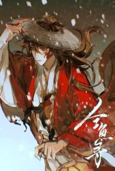 Rule 34 | 1boy, absurdres, ajirogasa, artist name, black hair, blood, blood on clothes, blood on face, blood on hands, brown hair, chinese clothes, chinese commentary, chinese text, closed mouth, coat, coin, commission, creature, dao gui yi xian, floating clothes, floating hair, hair between eyes, hair bun, hair ornament, hair stick, hand on headwear, hand up, hanfu, hat, highres, holding, holding lantern, holed coin, lantern, li huowang, li sui (tentacles), long hair, long sleeves, looking at viewer, male focus, open clothes, open coat, paper lantern, red coat, red eyes, robe, single hair bun, snow, snowing, solo, straw hat, tentacles, torn clothes, upper body, veil, weixiaokongjuzheng, white hanfu, wide sleeves, wind