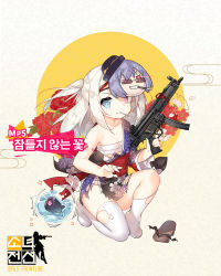 1girl bag bagged_fish black_kimono blue_eyes blush breasts character_mask character_name copyright_name dinergate_(girls&#039;_frontline) female_focus fish floral_print full_body geta girls&#039;_frontline grey_hair grin gun h&amp;k_mp5 heckler_&amp;_koch heterochromia highres holding holding_gun holding_weapon japanese_clothes kimono kneeling long_hair looking_at_viewer mask mask_on_head mouth_hold mp5_(girls&#039;_frontline) mp5_(sleepless_begonias)_(girls&#039;_frontline) obi official_alternate_costume official_art on_one_knee one_side_up parted_lips pink_eyes sandals sarashi saru sash short_kimono sidelocks small_breasts smile solo submachine_gun thighhighs thompson_(girls&#039;_frontline) toothpick torn_clothes torn_kimono torn_thighhighs trigger_discipline unworn_sandals weapon white_thighhighs yukata