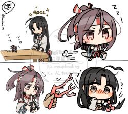 2girls black_hair black_hakama brown_eyes commentary_request grey_hair hakama hakama_short_skirt hakama_shorts hakama_skirt headband high_ponytail hinata_hibari japanese_clothes kantai_collection long_hair low-tied_long_hair mini_person minigirl multiple_girls multiple_views ponytail running shorts shouhou_(kancolle) simple_background skirt striped_headband translation_request watermark white_background zuihou_(kancolle)