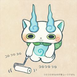 10s :3 abbreviated_karakusa ayu_(mog) bad_id bad_pixiv_id blush furoshiki kneeling komasan lowres no_humans paint_roller solo translation_request traditional_youkai youkai_watch