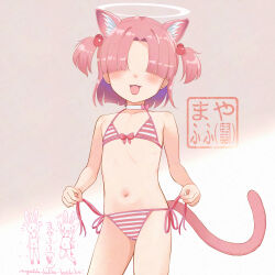 1girl :d absurdres animal_ears bikini blue_archive blush cat_ears cat_girl cat_tail chlorella_observation_club_member_(blue_archive) commentary_request flat_chest hair_over_eyes halo highres loli mayafufu micro_bikini navel open_mouth side-tie_bikini_bottom smile solo standing striped_bikini striped_clothes swimsuit tail translation_request white_halo