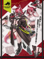 1girl animal_ear_fluff animal_ears bare_arms bare_shoulders black_boots black_choker black_gloves blue_eyes boots braid brown_coat brown_shorts choker coat crop_top crop_top_overhang dog_ears dog_girl dog_tail dolphin_shorts drawstring full_body gloves hand_up highres indie_virtual_youtuber komagami_fuuro leg_up long_hair looking_at_viewer maison_de_cante mask midriff mouth_mask multicolored_hair multiple_views navel one_eye_closed open_clothes open_coat open_mouth panty_straps red_hair second-party_source shirt short_shorts shorts single_braid sleeveless sleeveless_shirt smile stomach streaked_hair tail tank_top thigh_strap thighs virtual_youtuber waist_cape white_shirt