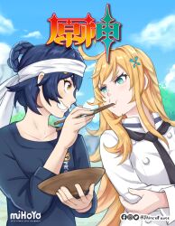2girls absurdres ahoge black_neckerchief blonde_hair blue_eyes blue_hair blue_shirt blue_sky bowl chopsticks clothes_writing cloud collarbone commentary copyright_name cowlick day english_commentary escoffier_(genshin_impact) genshin_impact grin guoba_(genshin_impact) hair_ornament headband highres holding holding_bowl holding_chopsticks jhincx_faust long_sleeves multiple_girls neckerchief no_headwear shirt short_hair sky smile upper_body white_headband white_shirt xiangling_(genshin_impact) yellow_eyes