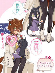 2girls aged_down agnes_tachyon_(umamusume) animal_ears animal_print black_hair black_necktie black_pantyhose black_shirt blush cat_print censored chemical_structure chibi child clothes_tug coat collared_shirt cup dress earrings flustered flying_sweatdrops hair_between_eyes highres horse_ears horse_girl horse_tail jewelry lab_coat long_bangs long_hair long_hair_between_eyes long_sleeves looking_at_another manhattan_cafe_(umamusume) medium_hair mosaic_censoring mug multiple_girls necktie nochatea open_clothes open_coat open_mouth pantyhose purple_dress red_eyes shirt short_necktie single_earring sitting sitting_on_lap sitting_on_person sleeves_past_fingers sleeves_past_wrists smile speech_bubble sweatdrop sweater tail translation_request umamusume very_long_hair white_coat yellow_eyes yellow_sweater