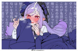 1futa 1girl belle_(zenless_zone_zero) blush bulge drooling ear_blush earrings erection erection_under_clothes futa_with_female futanari grey_hair heart heart-shaped_pupils highres jewelry long_hair long_sleeves looking_at_bulge mirin_chikuwa mole mole_under_eye multicolored_hair open_mouth pointy_ears purple_hair red_eyes single_thighhigh skirt solo_focus streaked_hair symbol-shaped_pupils text_background thighhighs vivian_banshee zenless_zone_zero