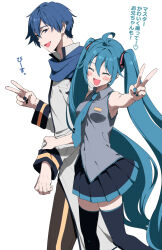 1boy 1girl affectionate ahoge aqua_eyes aqua_hair aqua_nails aqua_necktie black_thighhighs blue_eyes blue_hair blue_nails blue_scarf blush collared_shirt commentary foreshortening from_side grey_shirt hair_between_eyes happy hatsune_miku highres kaito_(vocaloid) long_hair long_sleeves looking_at_viewer necktie no_detached_sleeves open_mouth pleated_skirt scarf sentea shirt short_hair simple_background skirt sleeveless sleeveless_shirt smile thighhighs translated twintails v very_long_hair vocaloid walking white_background zettai_ryouiki