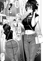 1boy 1girl 4koma absurdres agetama asaka_karin ass bag beret between_breasts black_choker black_nails black_shirt breasts cellphone choker comic comiket_101 commentary_request crop_top denim door doorway faceless faceless_male flying_sweatdrops greyscale handbag hat highres holding holding_bag holding_phone jeans large_breasts looking_at_phone love_live! love_live!_nijigasaki_high_school_idol_club medium_hair midriff mole mole_on_collarbone monochrome navel open_mouth pants parted_lips phone shirt smartphone speech_bubble stomach strap_between_breasts sunglasses sweatdrop talking translation_request