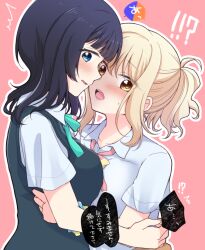 !? 2girls asaka_karin black_sweater_vest blonde_hair blue_bow blue_bowtie blue_eyes blush bow bowtie collared_shirt commentary_request kuroda_roku_(345) long_hair love_live! love_live!_nijigasaki_high_school_idol_club miyashita_ai multiple_girls nijigasaki_school_uniform open_mouth orange_eyes outline parted_lips pink_background pink_bow pink_bowtie ponytail purple_hair school_uniform shirt short_sleeves simple_background smile speech_bubble sweater_vest translation_request white_outline white_shirt yuri