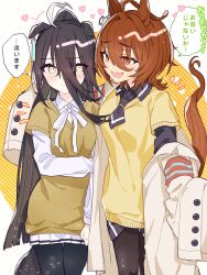 2girls agnes_tachyon_(umamusume) ahoge alternate_hairstyle animal_ears arm_around_neck black_hair black_necktie black_pantyhose black_shirt black_skirt bow bowtie breasts brown_hair chemical_structure coat collared_shirt earrings emphasis_lines flirting flustered hair_between_eyes hammer_and_sickle head_on_pillow heart highres horse_ears horse_girl horse_tail jewelry lab_coat layered_sleeves long_bangs long_hair_between_eyes long_sleeves manhattan_cafe_(umamusume) medium_breasts medium_hair multiple_girls necktie nervous_sweating nochatea open_clothes open_coat orange_sweater pantyhose pillow pleated_skirt red_eyes shirt short-sleeved_sweater short_necktie short_over_long_sleeves short_sleeves single_earring skirt sleeves_past_fingers sleeves_past_wrists small_breasts speech_bubble sweat sweatdrop sweater tail translation_request umamusume white_bow white_bowtie white_coat white_hair white_shirt white_skirt wolf_cut yellow_eyes yellow_sweater yuri