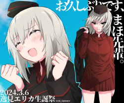 Rule 34 | 1girl, birthday, black headwear, black jacket, blue eyes, blue sky, clenched hands, closed eyes, commentary, dated, day, dress shirt, garrison cap, girls und panzer, grey hair, hat, highres, holding, holding unworn clothes, holding jacket, holding unworn clothes, insignia, itsumi erika, jacket, jacket over shoulder, kuromorimine military uniform, long sleeves, looking at viewer, medium hair, military hat, miniskirt, multiple views, natsusa (nts summer), open mouth, outdoors, pleated skirt, red shirt, red skirt, shirt, skirt, sky, smile, standing, tearing up, translated, twitter username, unworn jacket, wing collar