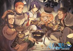 2girls 3boys armor bowl british_(rance) cafe_artful campfire cape chaos_(rance) commentary_request food glasses hat hayasaka ho_laga holding holding_bowl japanese_clothes kimono knight ladle long_hair multiple_boys multiple_girls nikkou_(rance_series) open_mouth orange_hair outdoors purple_hair rance_(series) round_eyewear sitting smile soup tree