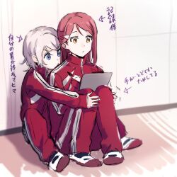 2girls anna_039 blue_eyes grey_hair hug long_hair love_live! love_live!_sunshine!! multiple_girls pants red_hair red_pants sakurauchi_riko sitting watanabe_you yellow_eyes yuri
