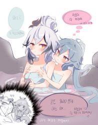 2girls absurdres anger_vein bare_arms bare_shoulders black_hair blush breasts cleavage closed_mouth commentary_request cup fu_hua fu_hua_(crane_of_taixuan) fu_hua_(fenghuang_of_vicissitude) fu_hua_(garuda) fu_hua_(herrscher_of_sentience) fu_hua_(ooh!_summer!)_(herrscher_of_sentience) grey_hair hair_between_eyes hair_bun highres holding holding_cup honkai_(series) honkai_impact_3rd korean_commentary korean_text long_hair medium_breasts multiple_girls naked_towel partially_submerged pic_p_p ponytail red_eyes simple_background towel translation_request very_long_hair water white_background yunomi