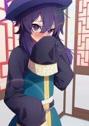 1girl alternate_costume blue_archive blush china_dress chinese_clothes commentary_request covered_mouth covering_face dress hair_between_eyes halo haruka_(blue_archive) hat highres indoors light_particles long_sleeves looking_at_viewer official_alternate_costume purple_eyes purple_hair qingdai_guanmao rainbow relief_07 solo