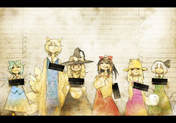 6+girls bad_id bad_pixiv_id bow cirno hair_bow hakurei_reimu hat hitodama kirisame_marisa konpaku_youmu konpaku_youmu_(ghost) letterboxed lineup moriya_suwako mugshot multiple_girls pyonta short_hair surcoat tokomichi touhou wings witch witch_hat yakumo_ran