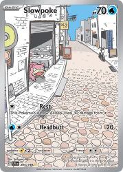 animal_focus aoki_toshinao artist_name bicycle blue_sky building card_(medium) character_name company_name copyright_name copyright_notice counter day english_text fangs garage garage_door gen_1_pokemon nintendo no_humans nostrils official_art open_mouth pokemon pokemon_(creature) pokemon_card pokemon_focus pokemon_tcg road sky slowpoke smile solo third-party_source trading_card