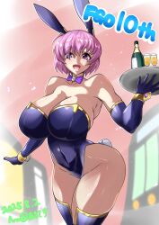 1girl absurdres animal_ear_hairband animal_ears arutesu_ara bare_shoulders blush bow bowtie breasts cleavage covered_navel cup detached_collar drinking_glass elbow_gloves fake_animal_ears fake_tail fate/grand_order fate_(series) fishnet_pantyhose fishnets gloves hair_over_one_eye hairband highleg highleg_leotard highres holding holding_tray large_breasts leotard looking_at_viewer mash_kyrielight open_mouth pantyhose playboy_bunny purple_eyes purple_hair rabbit_ear_hairband rabbit_ears rabbit_tail short_hair smile solo strapless strapless_leotard tail tray wrist_cuffs