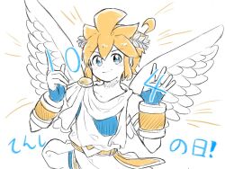 ! 1boy ahoge alternate_color alternate_hair_color alternate_skin_color ancient_greek_clothes androgynous angel angel_day angel_wings belt blue_eyes blue_undershirt bracer chiton closed_mouth collarbone colored_skin dated feathered_wings fingerless_gloves gloves greco-roman_clothes kid_icarus kid_icarus_uprising laurel_crown light_blush male_focus nintendo orange_hair partially_colored pit_(kid_icarus) scarf smile translation_request undershirt waffuum white_background white_scarf white_wings wings