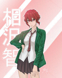 Rule 34 | 1girl, absurdres, aizawa tomo, black skirt, blazer, character name, closed mouth, collared shirt, danielxboy, fang, female focus, green jacket, hair between eyes, highres, jacket, japanese text, long sleeves, necktie, open clothes, open jacket, red eyes, red hair, red necktie, school uniform, shirt, short hair, signature, skirt, solo, striped clothes, striped necktie, tomo-chan wa onna no ko, white shirt