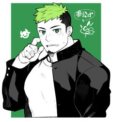 1boy bara facial_hair gakuran goatee green_background green_eyes green_hair ikusaba_daisuke jacket male_focus multicolored_hair muscular muscular_male naop_(anything) open_clothes open_jacket partially_colored school_uniform simple_background solo sweatdrop tokyo_houkago_summoners two-tone_background two-tone_hair white_background