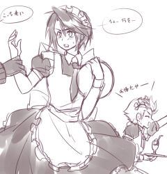 3boys alternate_costume apron back_bow blush bow closed_eyes commentary_request crossdressing cup dress drink final_fantasy final_fantasy_viii frilled_apron frilled_dress frills gloves hair_slicked_back hand_up hands_up happy holding holding_another&#039;s_wrist holding_tray implied_yaoi lower_teeth_only maid maid_headdress male_focus monochrome multiple_boys necktie open_mouth pentacle_dark scar scar_on_face seifer_almasy short_hair sketch smile speech_bubble squall_leonhart sweatdrop teeth translation_request tray upper_body waving zell_dincht