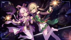 absurdres bow-shaped_hair brown_hair chinese_clothes chinese_hairpin dress floating_hair forehead_jewel fu_xuan_(honkai:_star_rail) green_eyes hair_ornament highres holding holding_fireworks holding_hands honkai:_star_rail honkai_(series) long_hair long_sleeves looking_at_viewer multicolored_dress multiple_girls night night_sky no_shoes open_mouth outdoors pantyhose pink_eyes pink_hair pom_pom_(clothes) pom_pom_hair_ornament qingque_(honkai:_star_rail) short_sleeves sky smile tsubasa_tsubasa viewfinder white_pantyhose