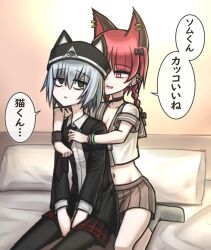 Rule 34 | 1boy, 1girl, animal ears, bags under eyes, black bow, black eyes, black hat, black jacket, black necktie, black pantyhose, black skirt, bow, braid, breasts, cat ears, cleavage, collared shirt, commentary request, cookie (touhou), earrings, empty eyes, extra ears, eye of providence, full body, grey hair, grey sailor collar, grey skirt, grey socks, hair bow, hat, jacket, jewelry, jgknskdcfwnmnk (cookie), jigoku no soko de coffee wo nomu neko, kaenbyou rin, long hair, looking at another, medium breasts, midriff, miniskirt, navel, necktie, on bed, open mouth, pantyhose, pillow, pleated skirt, red hair, sailor collar, school uniform, serafuku, shirt, short hair, short sleeves, skirt, smile, socks, somu (cookie), touhou, translation request, twin braids, white shirt