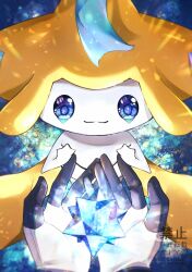 Rule 34 | 1girl, animal focus, closed mouth, colored skin, floating, gen 3 pokemon, gloves, highres, holding, jirachi, legendary pokemon, looking at viewer, may (pokemon), mythical pokemon, night, nintendo, pokemon, pokemon (creature), pokemon focus, pokemon rse, star (sky), star (symbol), white gloves, white skin, yomogi (black-elf)