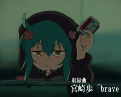 Rule 34 | 1girl, blurry, blurry background, brown eyes, cassette tape, digimon, digimon world re:digitize, green hair, holding cassette, hood, hood up, hooded jacket, jacket, muted color, n36hoko, serious, shinomiya rina, solo, translation request, upper body