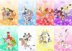Rule 34 | agumon, angemon, angewomon, antennae, atlurkabuterimon, atlurkabuterimon (red), bird, birdramon, botamon, bubbmon, bug, cat, digimon, digimon (creature), dog, fdreamlight, gabumon, garudamon, garurumon, gomamon, greymon, heraklekabuterimon, holyangemon, holydramon, hououmon, ikkakumon, kabuterimon, koromon, leaf, lilimon, metalgarurumon, metalgreymon, mochimon, nyaromon, nyokimon, pacifier, palmon, patamon, petals, pitchmon, piyomon, plotmon, poyomon, pukamon, punimon, pyocomon, rosemon, seraphimon, tail, tailmon, tanemon, tentomon, togemon, tokomon, tunomon, vikemon, wargreymon, weregarurumon, wings, yukimibotamon, yuramon, zudomon