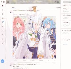 3girls absurdres animal_ears aqua_eyes blue_eyes blue_hair blush chamomile_(kazumasa) commentary_request corn crown floating_crown fox_ears fox_girl green_eyes highres holding_corn hololive hoshimachi_suisei hoshimachi_suisei_(stellar_into_the_galaxy) long_hair mini_crown multiple_girls official_alternate_costume open_mouth pink_hair sakura_miko sakura_miko_(flower_fantasista!) shirakami_fubuki shirakami_fubuki_(saint) tiara tilted_headwear translation_request twitter very_long_hair virtual_youtuber white_hair