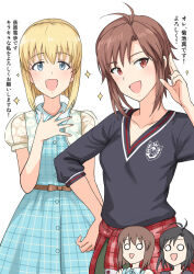 alternate_hair_color antenna_hair black_hair black_shirt blonde_hair blue_dress blue_eyes blush brown_hair collarbone commentary_request cowboy_shot dress hagiwara_yukiho highres idolmaster idolmaster_(classic) kikuchi_makoto looking_at_viewer o_o open_mouth plaid_clothes plaid_dress red_eyes shirt short_hair simple_background smile sparkle standing surprised translation_request triangle_mouth tsurui v-neck white_background
