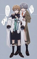 Rule 34 | 2boys, :d, :o, behind another, black sclera, black shorts, black socks, blue eyes, brown hair, brown shoes, brown shorts, coat, coat hold, collared shirt, colored sclera, cosplay, costume switch, full body, gloves, grey background, grey coat, grey gloves, grey hair, hand on another&#039;s arm, hand on another&#039;s shoulder, heterochromia, highres, id card, legwear garter, looking at viewer, male focus, mismatched sclera, multiple boys, necktie, ohuman, oliver fog, oliver fog (cosplay), open mouth, orange necktie, reverse:1999, shirt, shoes, short hair, shorts, single legwear garter, smile, socks, speech bubble, translation request, watermark, white coat, white shirt, x (reverse:1999), x (reverse:1999) (cosplay), yellow eyes