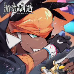 1boy black_hair black_hoodie commentary_request dark-skinned_male dark_skin dynamax_band gloves green_eyes gym_leader highres holding holding_poke_ball hood hoodie male_focus nintendo orange_headwear partially_fingerless_gloves poke_ball pokemon pokemon_swsh raihan_(pokemon) single_glove smile solo sweat teeth ultra_ball upper_body watermark youchengyan