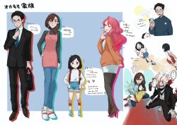 1boy 3girls alternate_form apron ayase_momo black_hair brown_hair child couple dandadan earrings facial_mark father_and_daughter formal_clothes glasses highres if_they_mated jewelry mask mother_and_daughter mouth_mask multiple_girls oc_x_canon pantyhose pink_apron pink_hair round_eyewear shiratori_aira_(dandadan) suit takakura_ken_(dandadan) tall_hair toniai transformation turbo_granny_(dandadan) white_hair