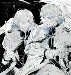 2boys belt cowboy_shot greyscale hair_between_eyes hand_on_hilt hand_up high_collar highres jacket julius_juukulius lese_fanyingdui looking_at_another male_focus monochrome multiple_boys parted_lips re:zero_kara_hajimeru_isekai_seikatsu reinhard_van_astrea short_hair smile star_(symbol) striped_clothes