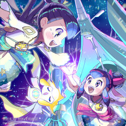 1boy 1girl :d black_hair blush brother_and_sister celesteela commentary_request electricity eye_contact gen_3_pokemon gen_7_pokemon glowing green_sash grey_eyes hair_bun happy haraya holding_hands jirachi legendary_pokemon liza_(pokemon) liza_(summer_2023)_(pokemon) looking_at_another mythical_pokemon night nintendo official_alternate_costume open_mouth outdoors pokemon pokemon_masters_ex sash shirt siblings sidelocks smile sparkle tate_(pokemon) tate_(summer_2023)_(pokemon) teeth tongue ultra_beast upper_teeth_only watermark white_shirt