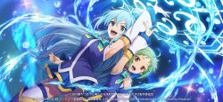 2girls ahoge aqua_(konosuba) aqua_(konosuba)_(cosplay) arm_up armpits artist_request blue_brooch blue_eyes blue_hair blue_shirt blue_skirt breasts brown_eyes bubble copyright_notice cosplay detached_sleeves green_eyes highres kono_subarashii_sekai_ni_shukufuku_wo! long_hair magic multiple_girls mushoku_tensei mushoku_tensei:_game_ni_nattemo_honki_dasu official_art open_mouth shirt short_hair skirt sleeveless sleeveless_shirt sylphiette_(mushoku_tensei) water white_sleeves