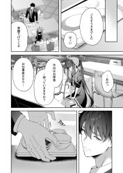Rule 34 | 1boy, 1girl, apron, blue archive, blush, chair, closed mouth, commentary request, demon girl, demon horns, dress, fuuka (blue archive), greyscale, hair between eyes, halo, headdress, highres, horns, jacket, long hair, monochrome, necktie, no eyes, on chair, open mouth, pants, sensei (blue archive), shirt, short hair, sitting, takashima shoa, translation request, twintails